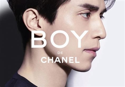 シャネル初のメンズコスメ『 BOY DE CHANEL 』を .